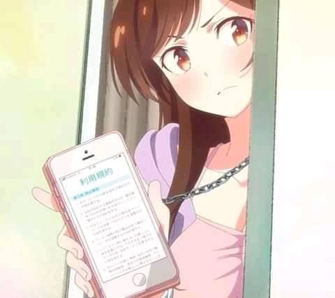 你的出租女友by Alvin