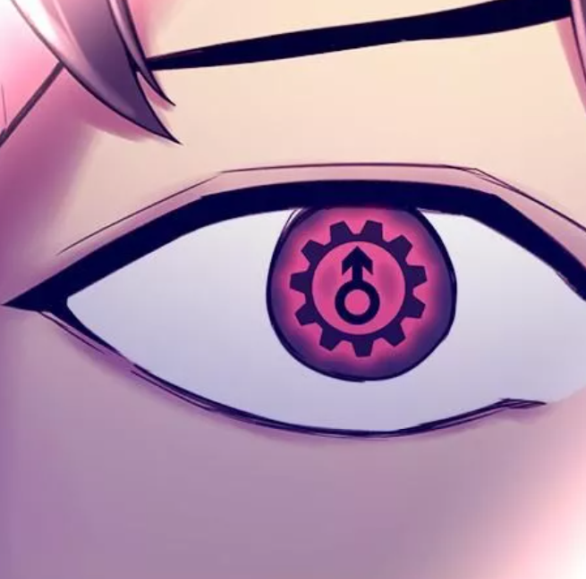 色轮眼